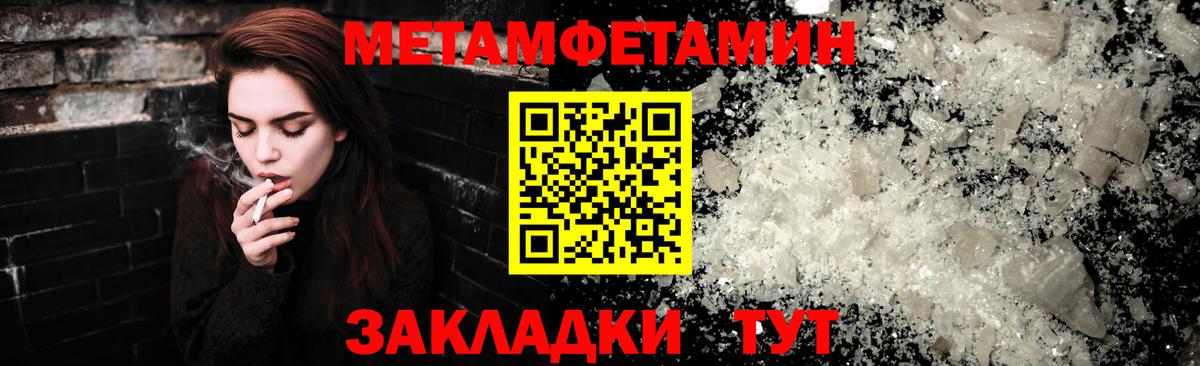 АМФ 98% Киреевск