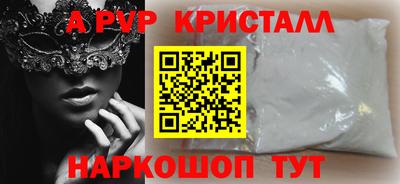 наркотики Дубна