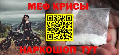 кокаин перу Донской