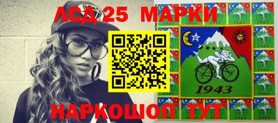кокаин перу Донской