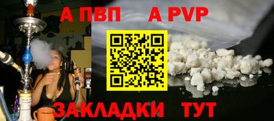 наркотики Дубна