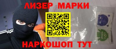 наркотики Дубна
