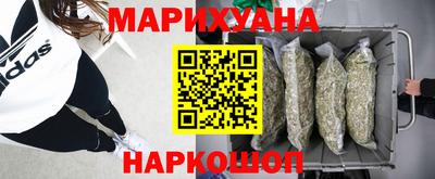 кокаин перу Донской