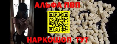 кокаин перу Донской