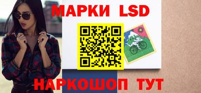 кокаин перу Донской