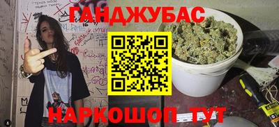 кокаин перу Донской
