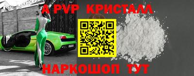 наркотики Дубна