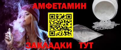 наркотики Дубна