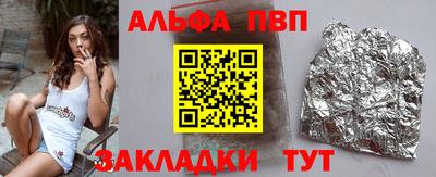 кокаин перу Донской