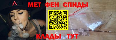 кокаин перу Донской