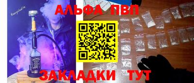 кокаин перу Донской