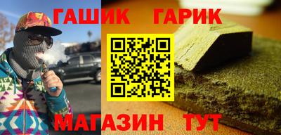 кокаин перу Донской