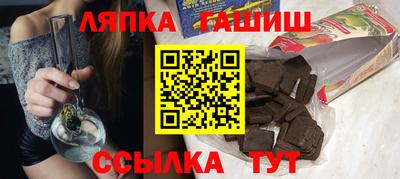 наркотики Дубна