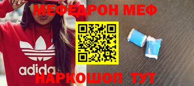наркотики Дубна